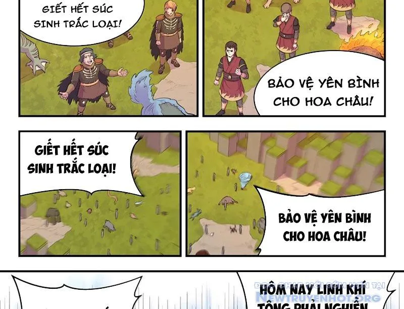 Côn Thôn Thiên Hạ chương 351 - trang 35