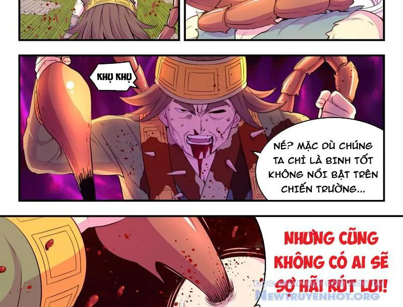 Côn Thôn Thiên Hạ chương 351 - trang 39