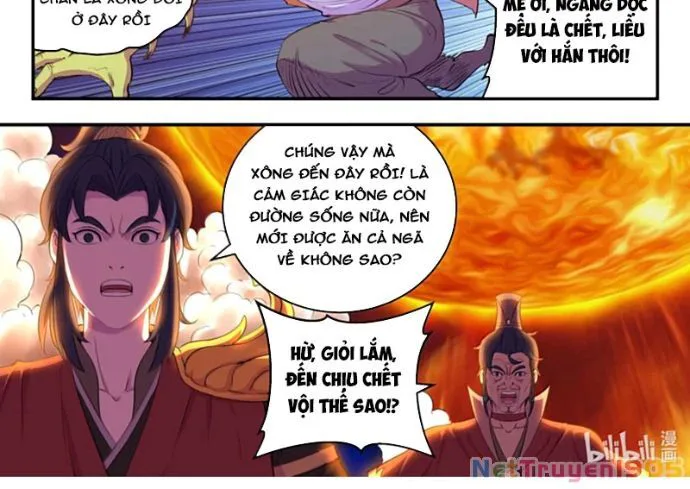 Côn Thôn Thiên Hạ chương 353 - trang 16