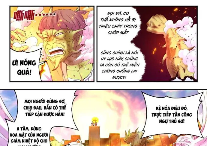 Côn Thôn Thiên Hạ chương 353 - trang 17