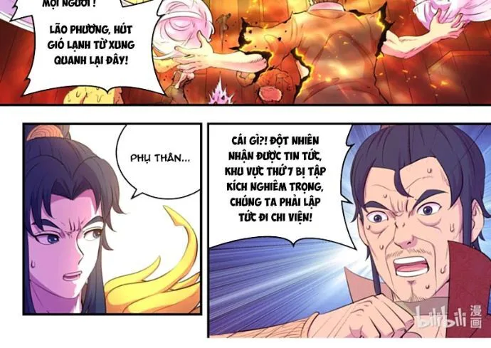 Côn Thôn Thiên Hạ chương 353 - trang 18