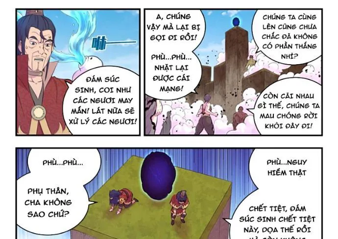 Côn Thôn Thiên Hạ chương 353 - trang 19
