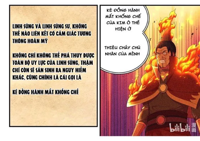Côn Thôn Thiên Hạ chương 353 - trang 22