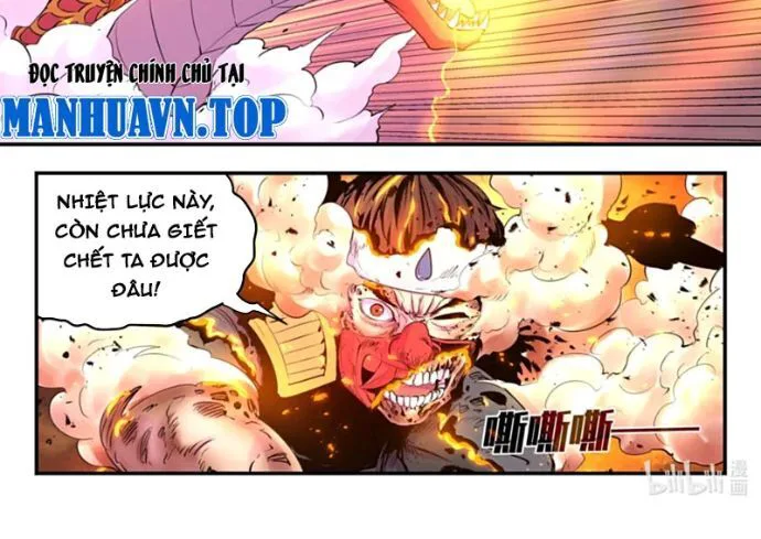 Côn Thôn Thiên Hạ chương 353 - trang 32