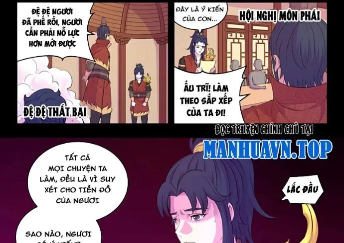Côn Thôn Thiên Hạ chương 353 - trang 37