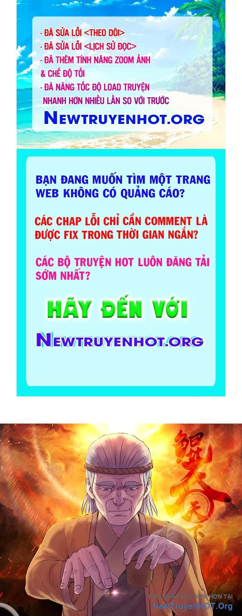 Côn Thôn Thiên Hạ chương 357 - trang 1