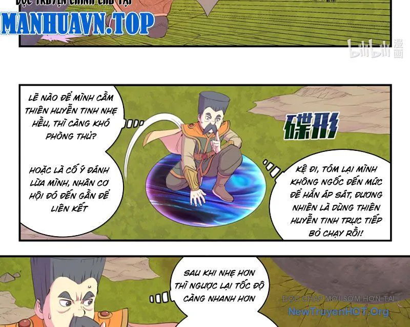 Côn Thôn Thiên Hạ chương 357 - trang 15