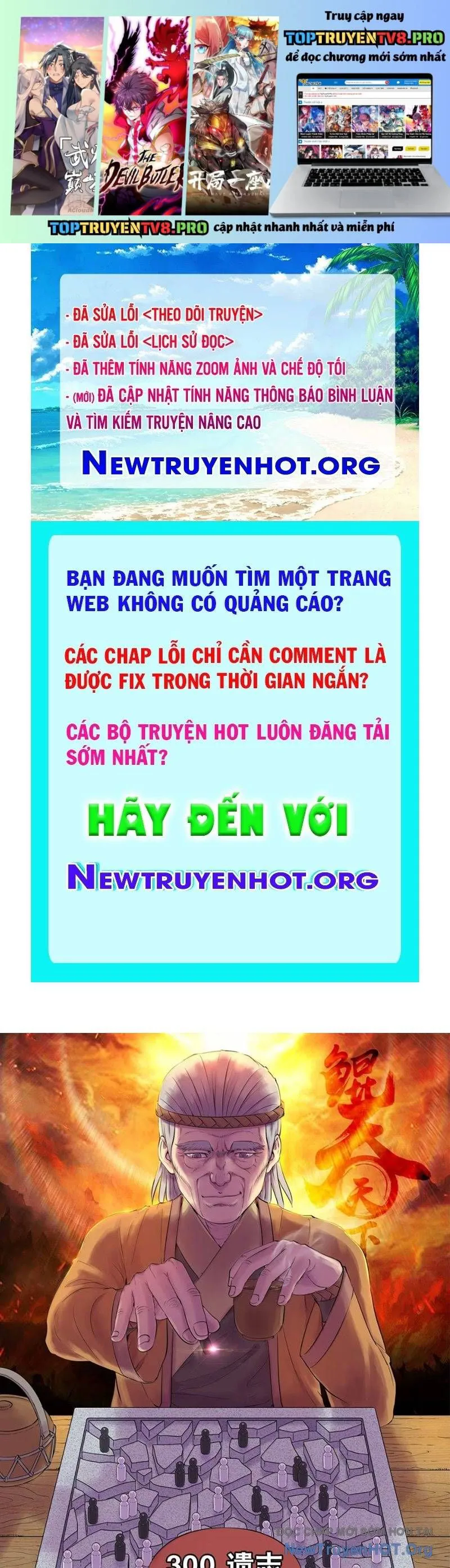 Côn Thôn Thiên Hạ chương 364 - trang 2