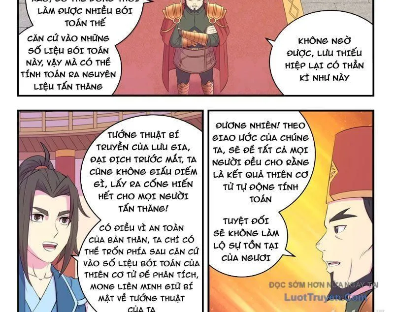 Côn Thôn Thiên Hạ chương 373 - trang 24