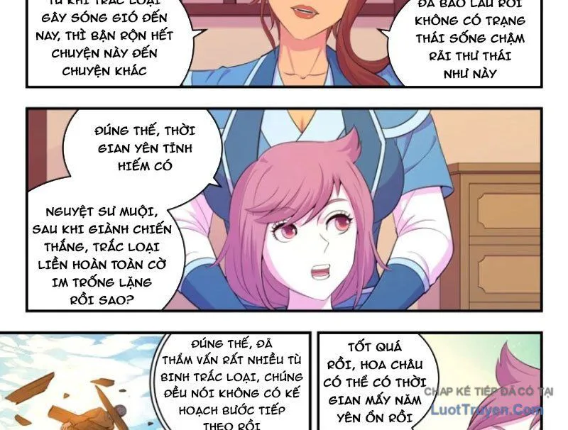 Côn Thôn Thiên Hạ chương 381 - trang 21