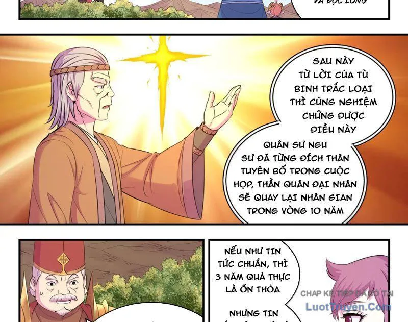 Côn Thôn Thiên Hạ chương 382 - trang 6