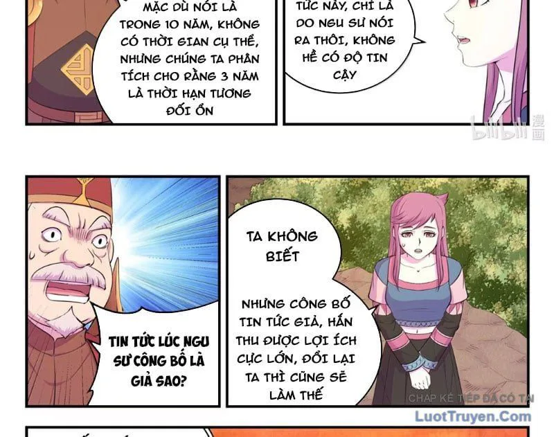 Côn Thôn Thiên Hạ chương 382 - trang 7