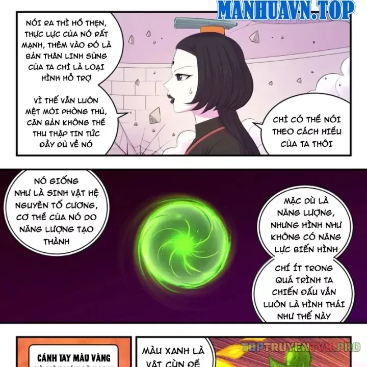 Côn Thôn Thiên Hạ chương 388 - trang 6