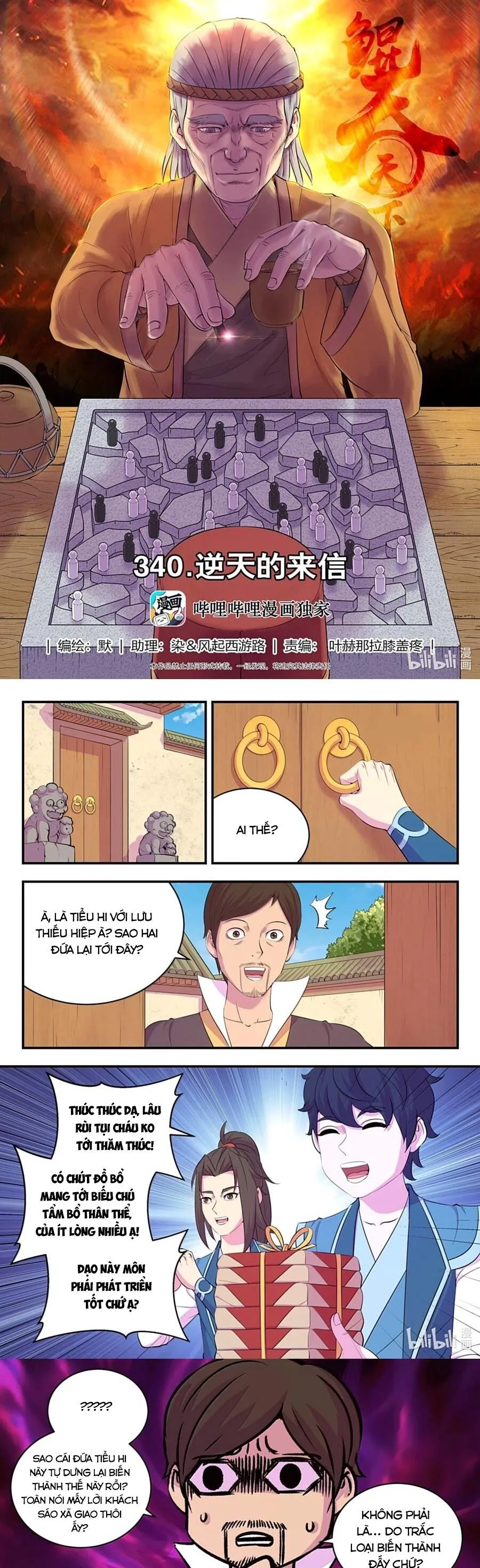 Côn Thôn Thiên Hạ chương 404 - trang 2