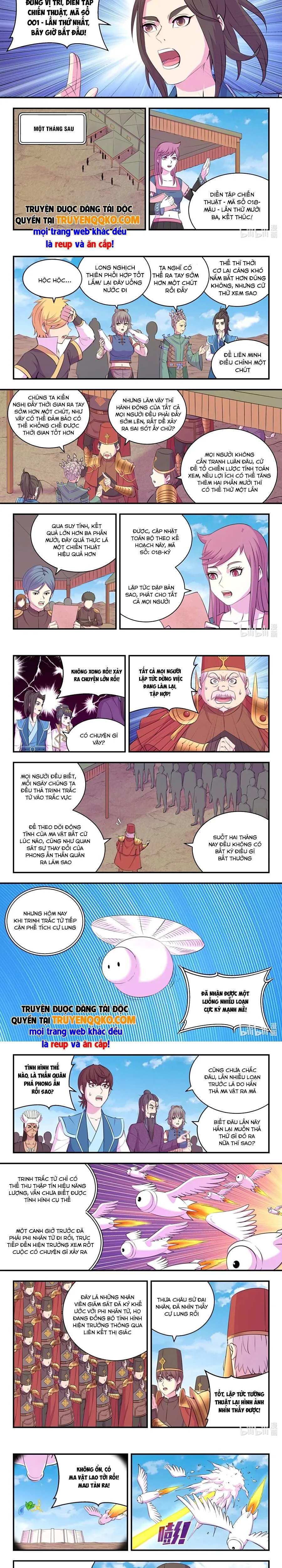 Côn Thôn Thiên Hạ chương 409 - trang 5