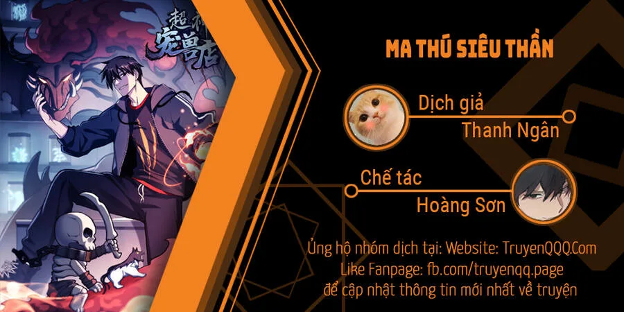 Ma Thú Siêu Thần chương 3 - trang 1