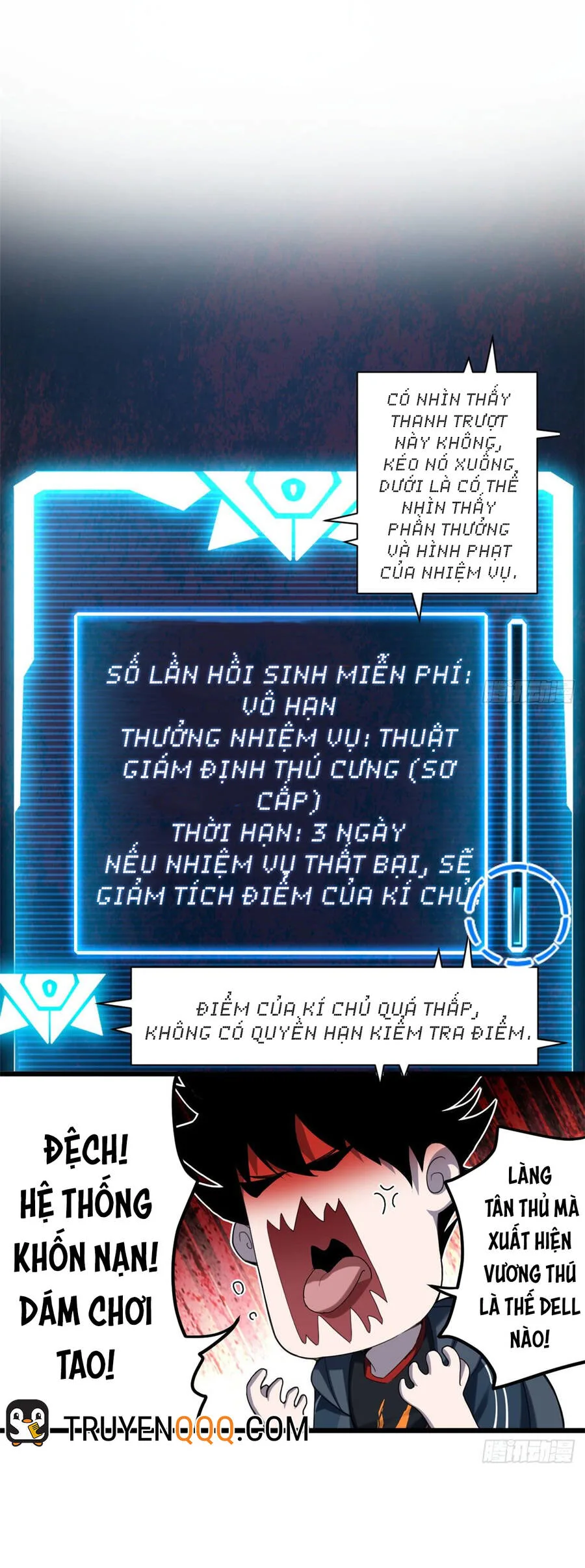 Ma Thú Siêu Thần chương 3 - trang 16