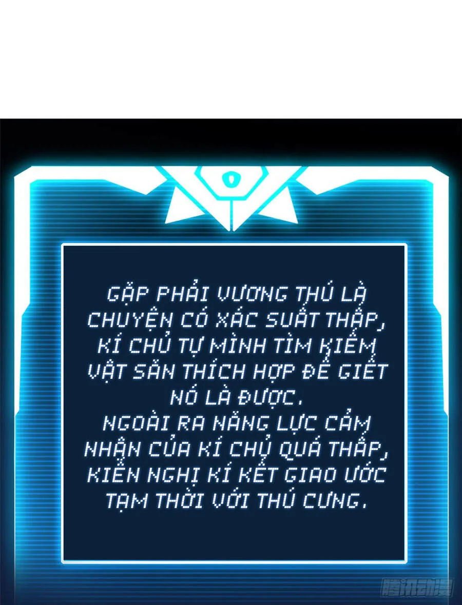 Ma Thú Siêu Thần chương 3 - trang 17