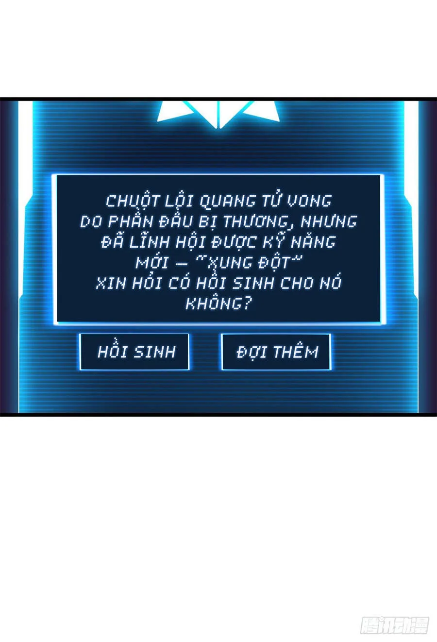 Ma Thú Siêu Thần chương 3 - trang 33