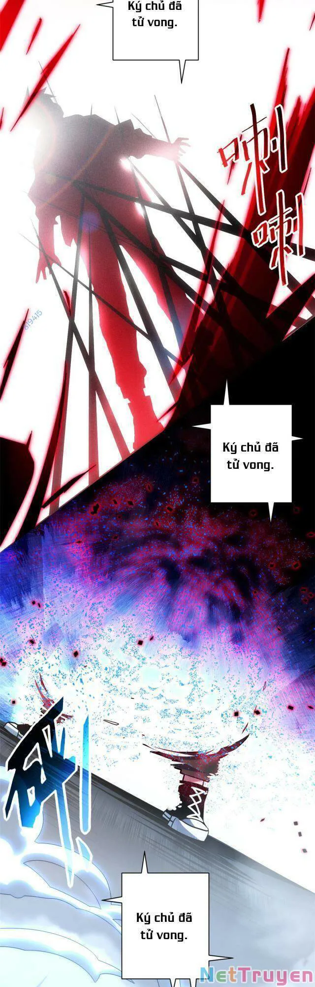 Ma Thú Siêu Thần chương 12 - trang 31