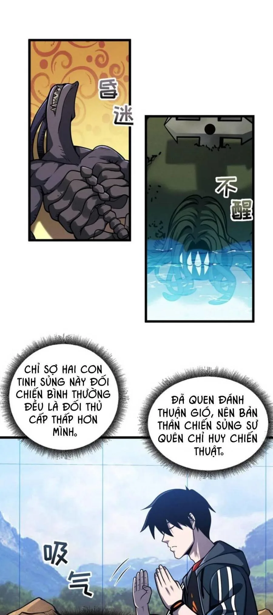 Ma Thú Siêu Thần chương 42 - trang 1