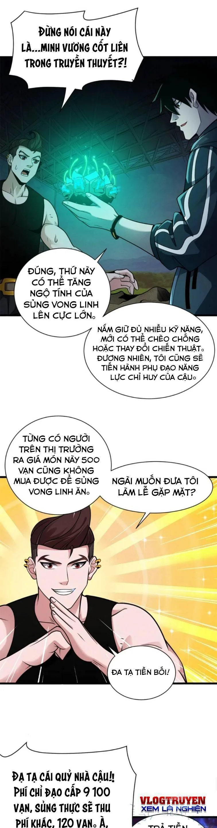 Ma Thú Siêu Thần chương 42 - trang 7