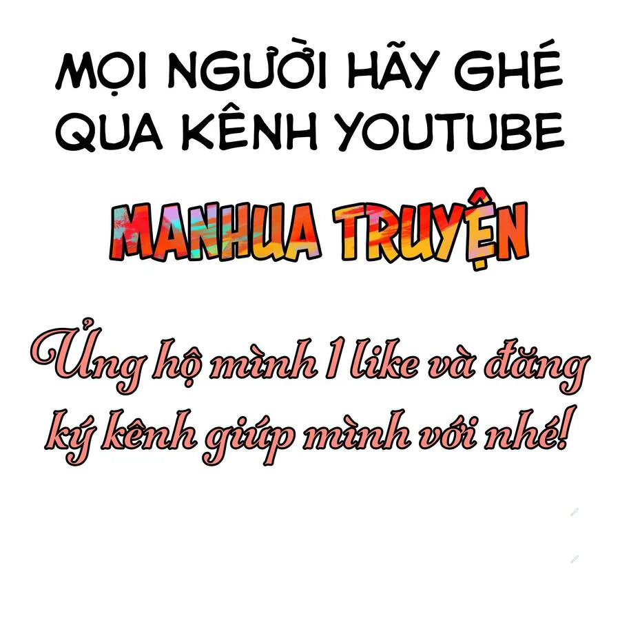 Ma Thú Siêu Thần chương 43 - trang 1