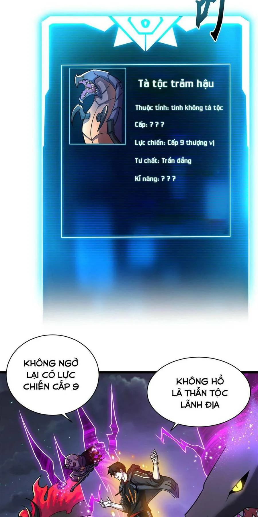 Ma Thú Siêu Thần chương 62 - trang 28