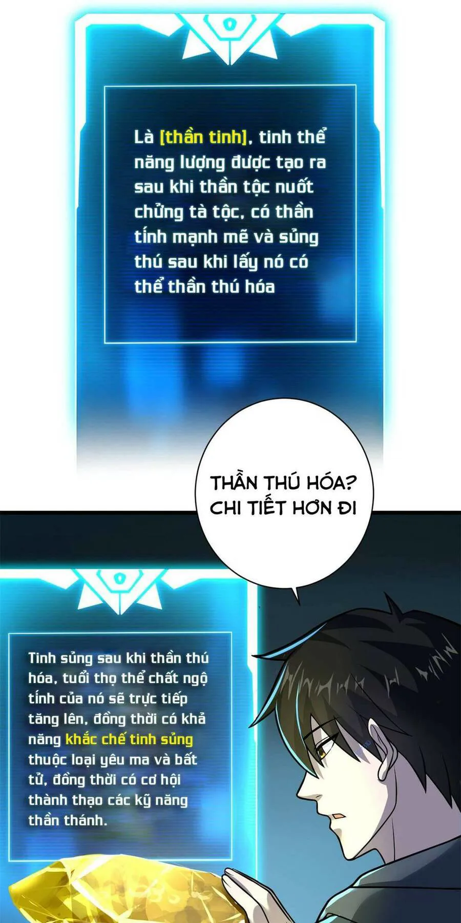 Ma Thú Siêu Thần chương 62 - trang 47