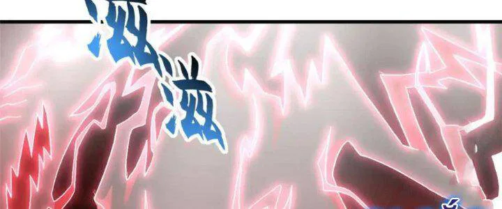 Ma Thú Siêu Thần chương 88 - trang 195
