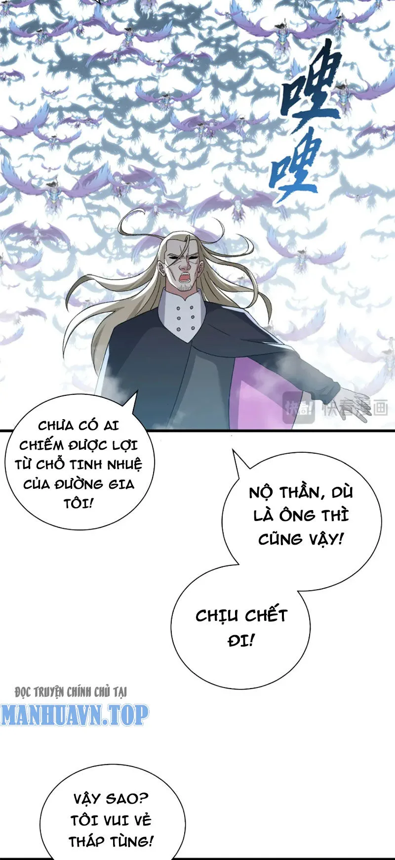 Ma Thú Siêu Thần chương 102 - trang 33
