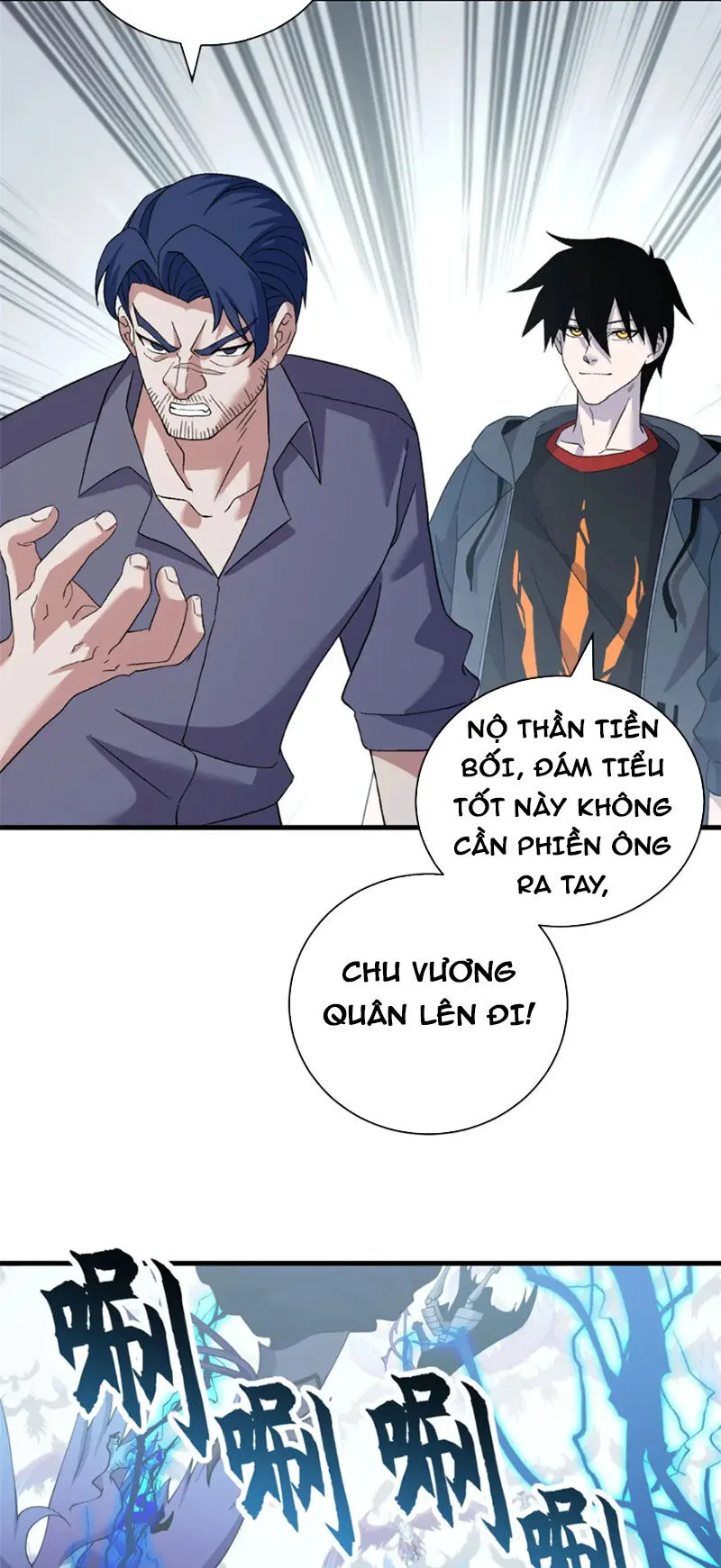 Ma Thú Siêu Thần chương 102 - trang 34