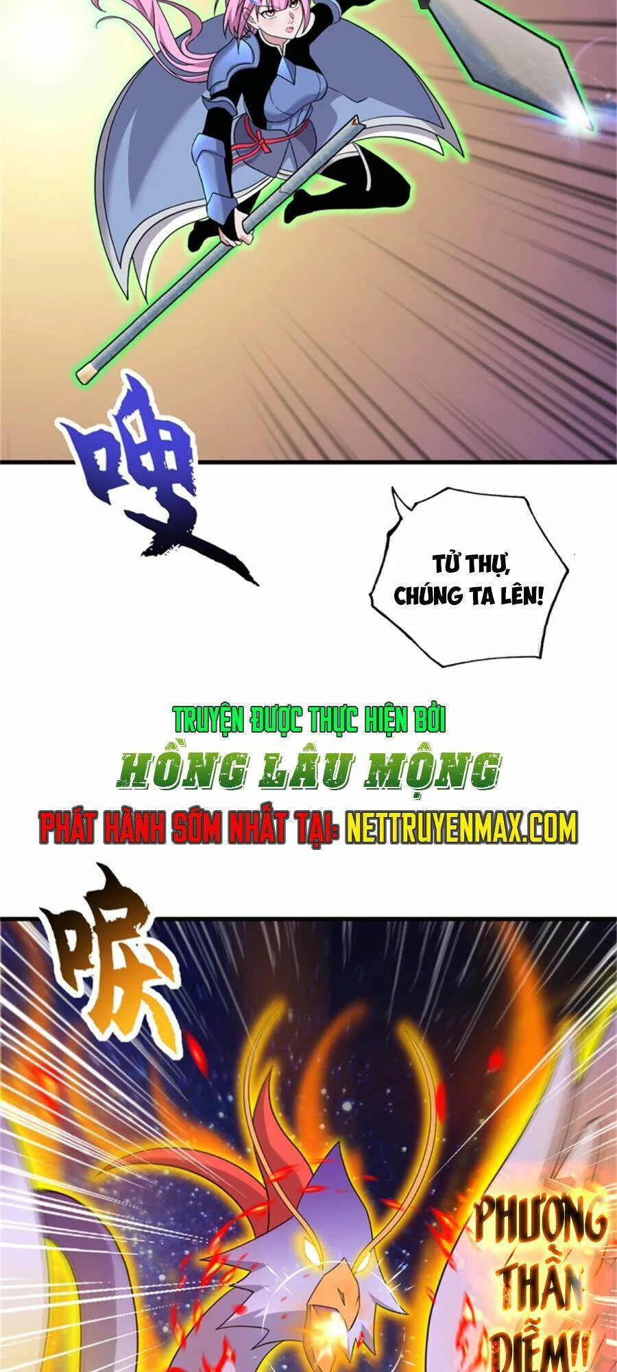 Ma Thú Siêu Thần chương 111 - trang 20