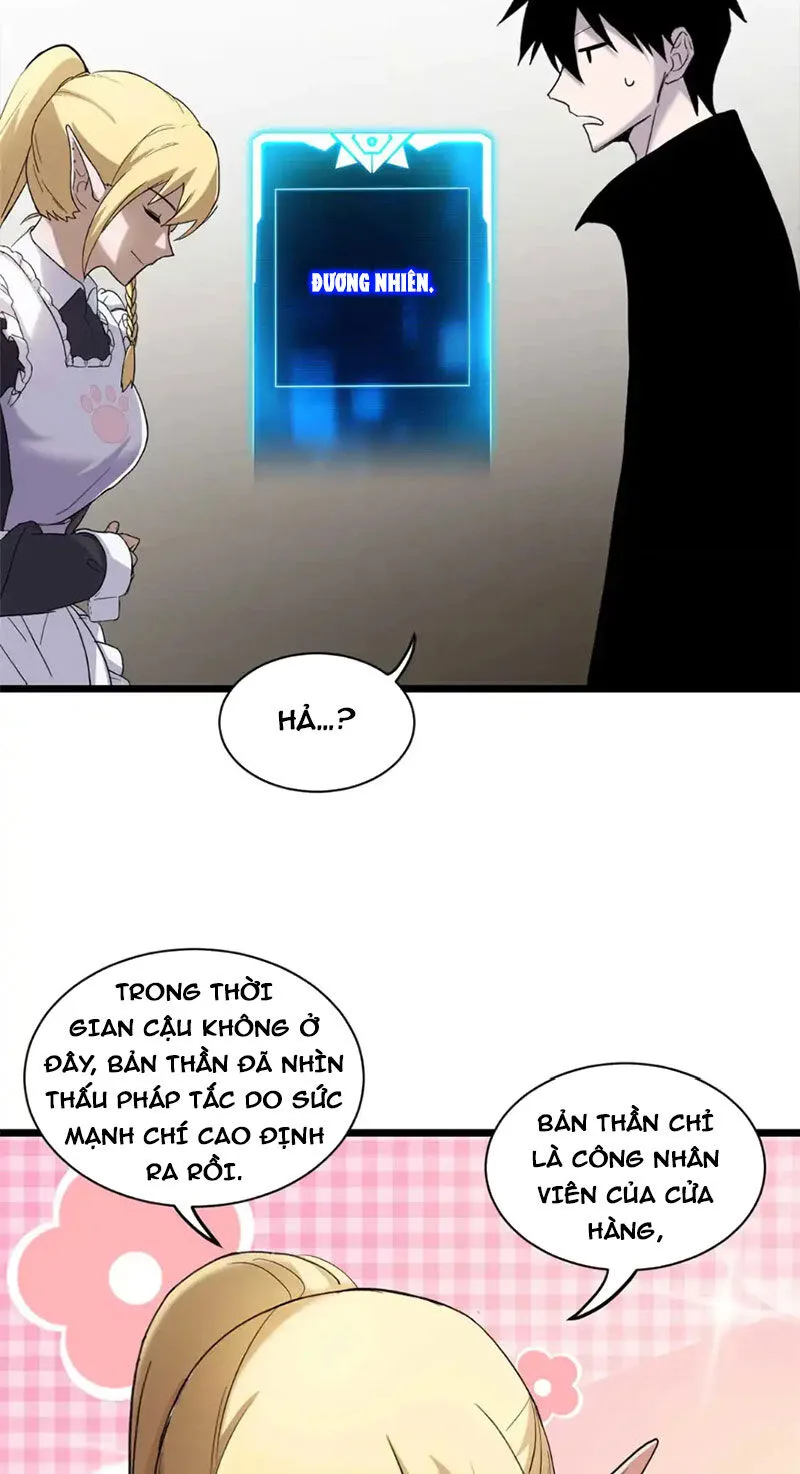 Ma Thú Siêu Thần chương 141 - trang 7