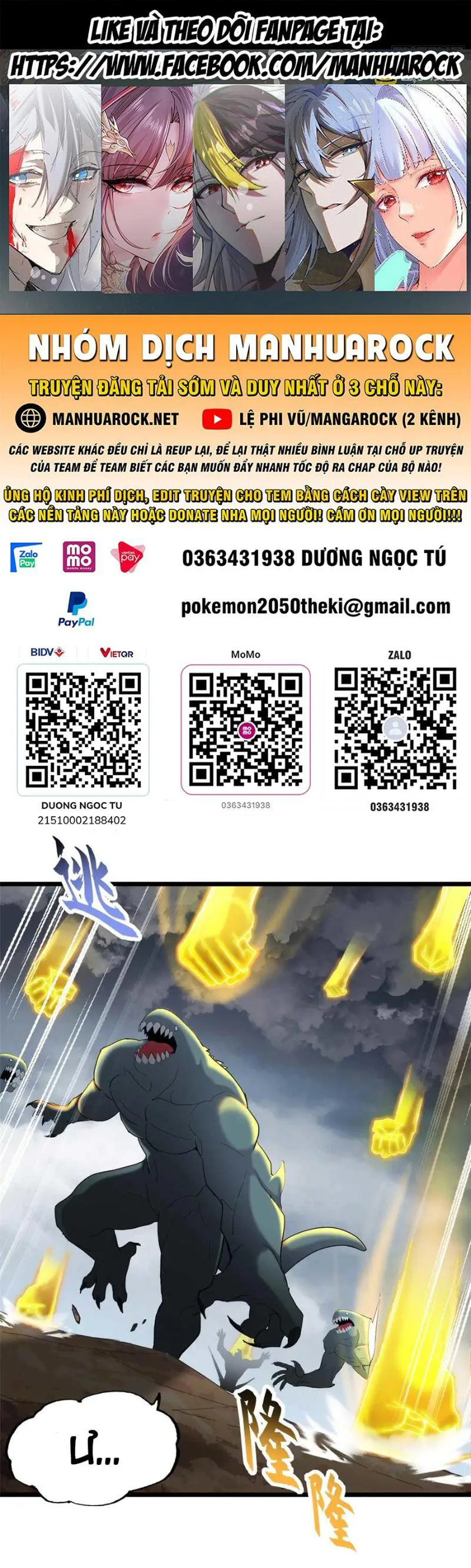Ma Thú Siêu Thần chương 159 - trang 1