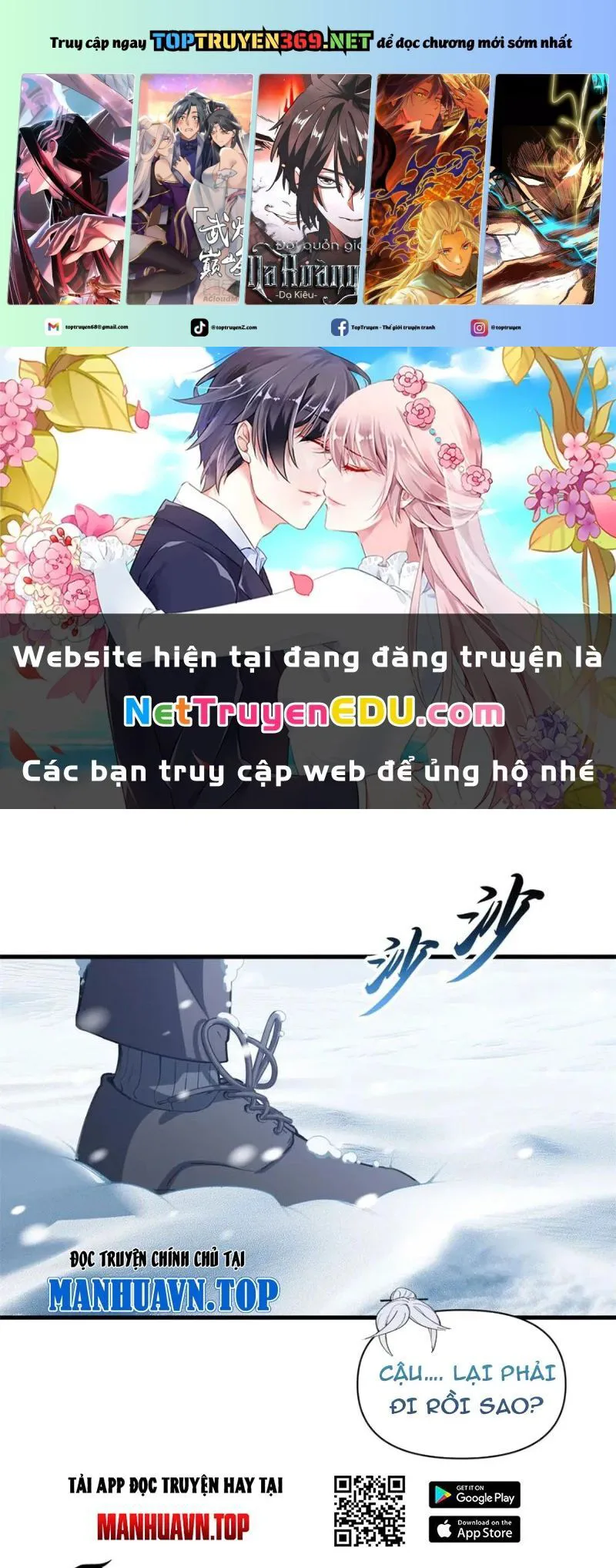 Ma Thú Siêu Thần chương 172 - trang 2