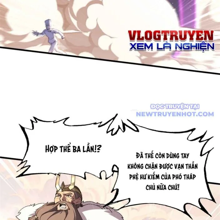 Ma Thú Siêu Thần chương 175 - trang 16