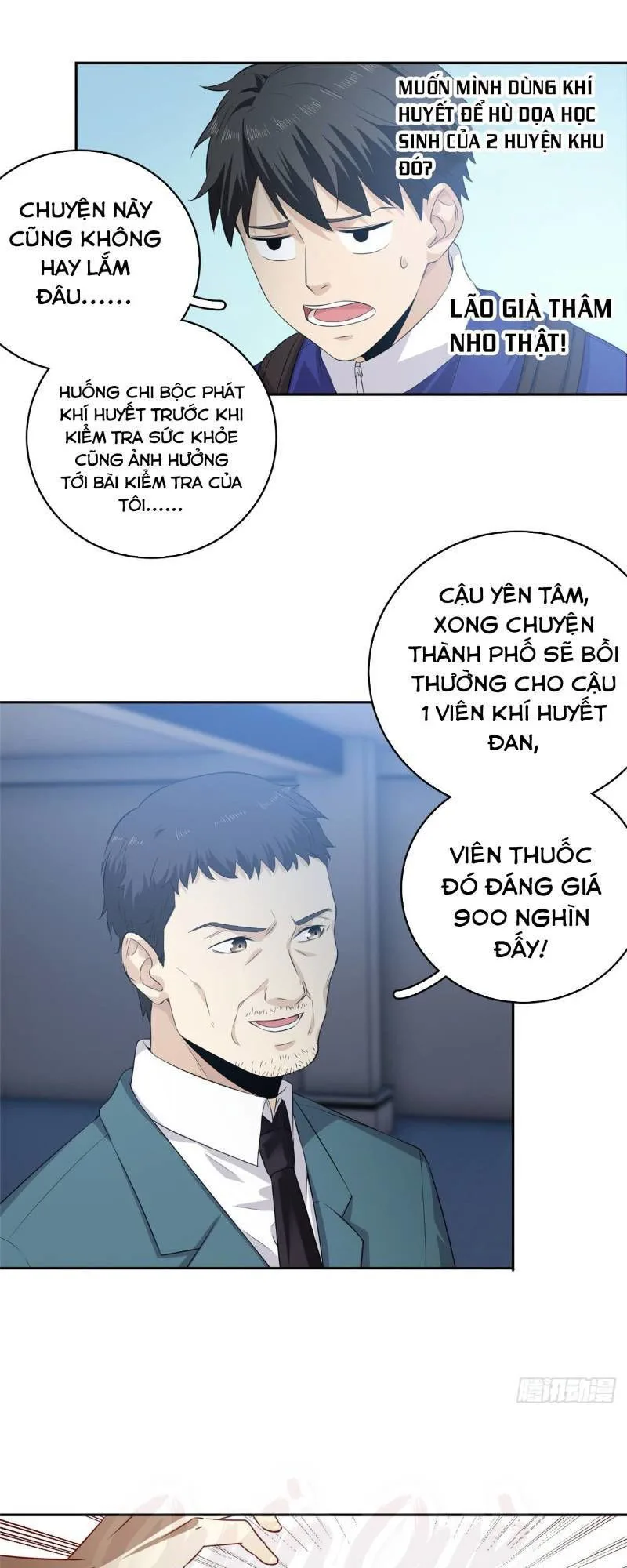 Toàn Cầu Cao Võ chương 14 - trang 17
