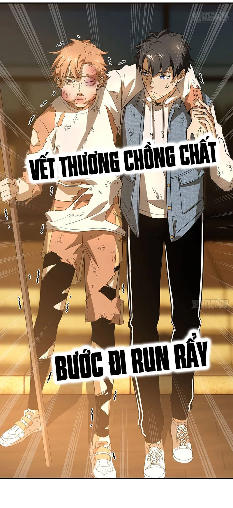 Toàn Cầu Cao Võ chương 33 - trang 5