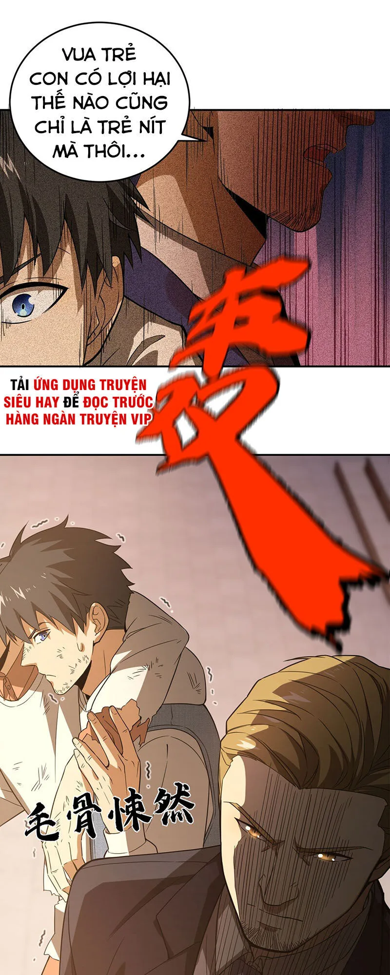 Toàn Cầu Cao Võ chương 33 - trang 9
