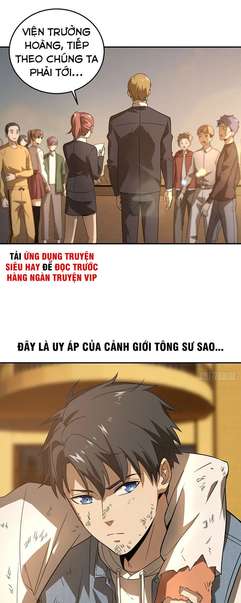 Toàn Cầu Cao Võ chương 33 - trang 11