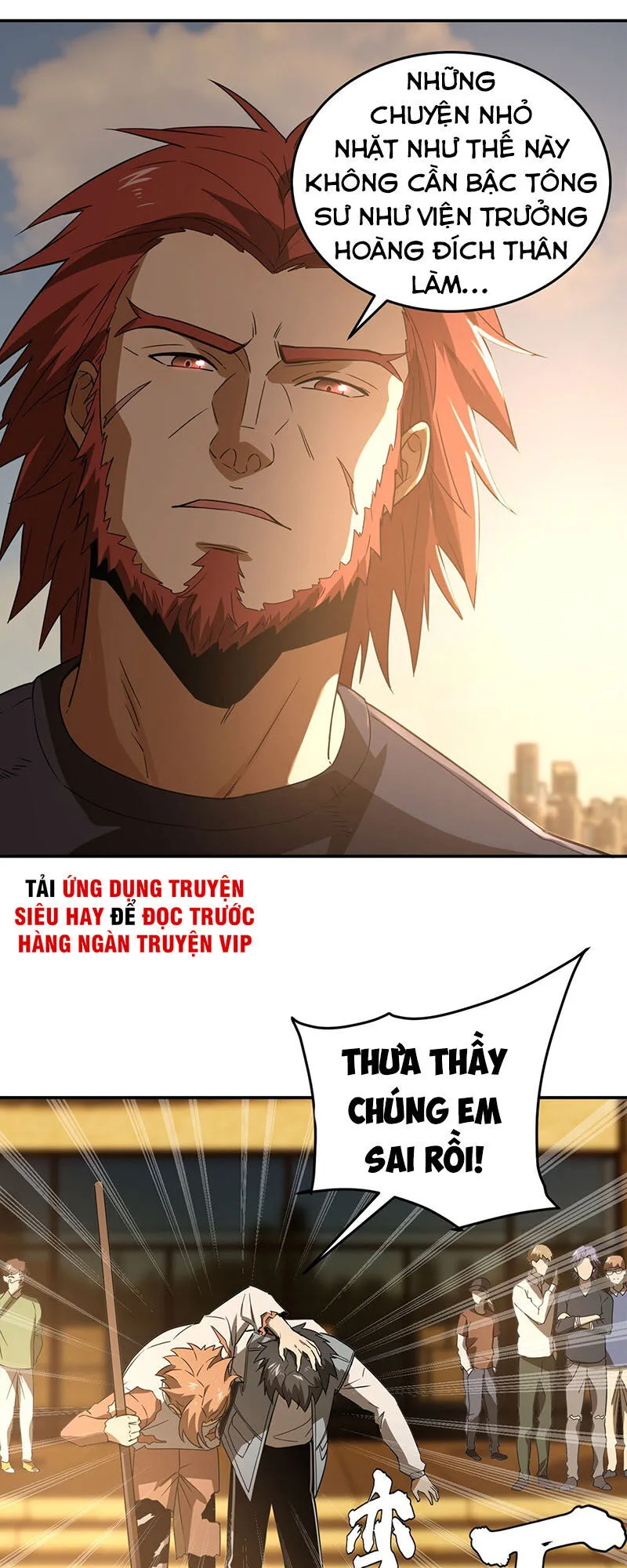 Toàn Cầu Cao Võ chương 33 - trang 17