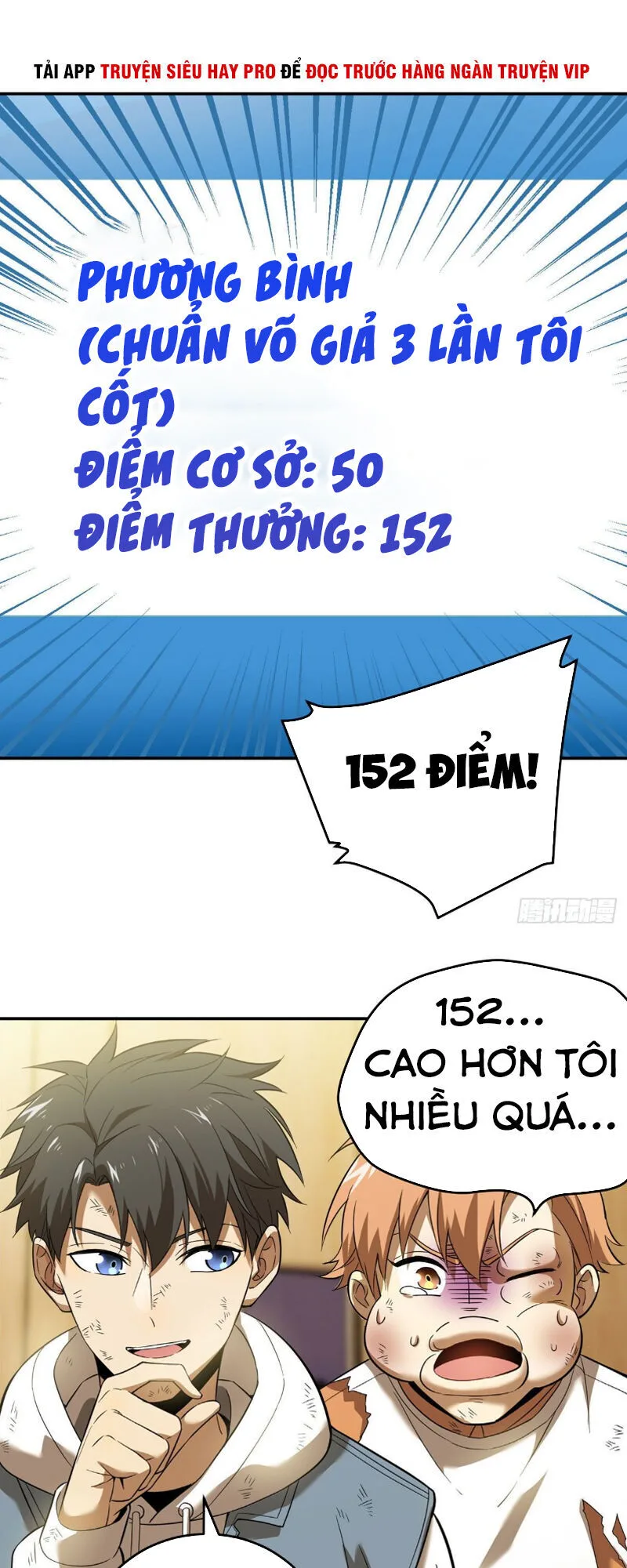 Toàn Cầu Cao Võ chương 36 - trang 12