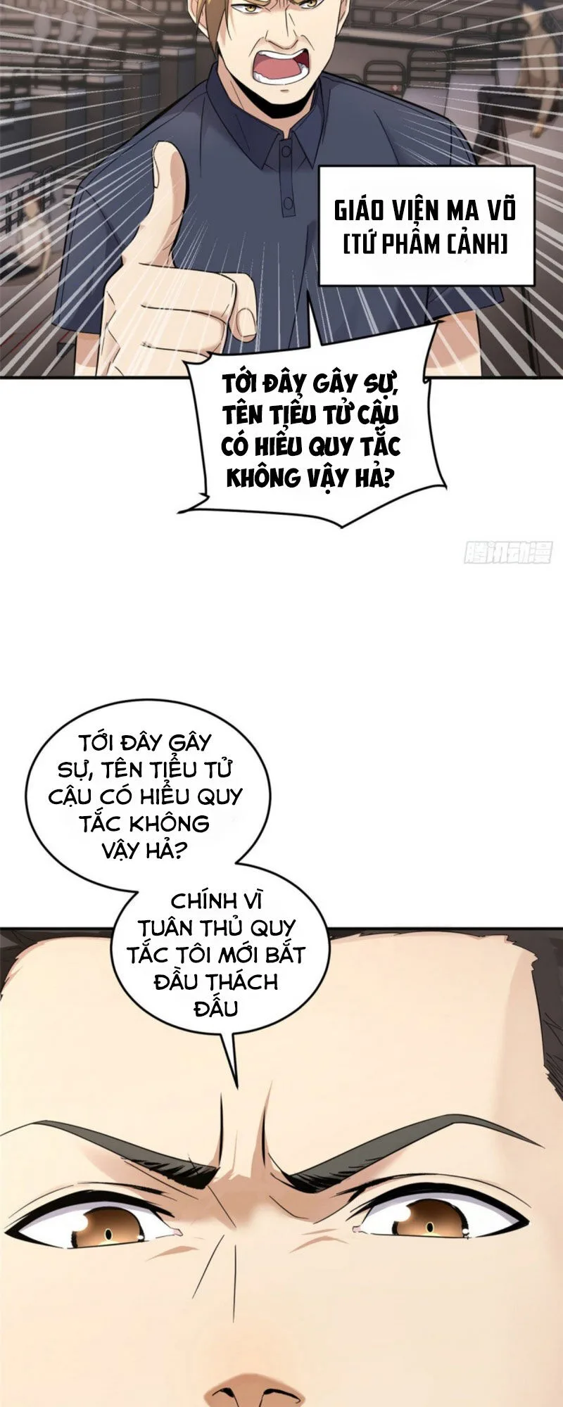 Toàn Cầu Cao Võ chương 49 - trang 5