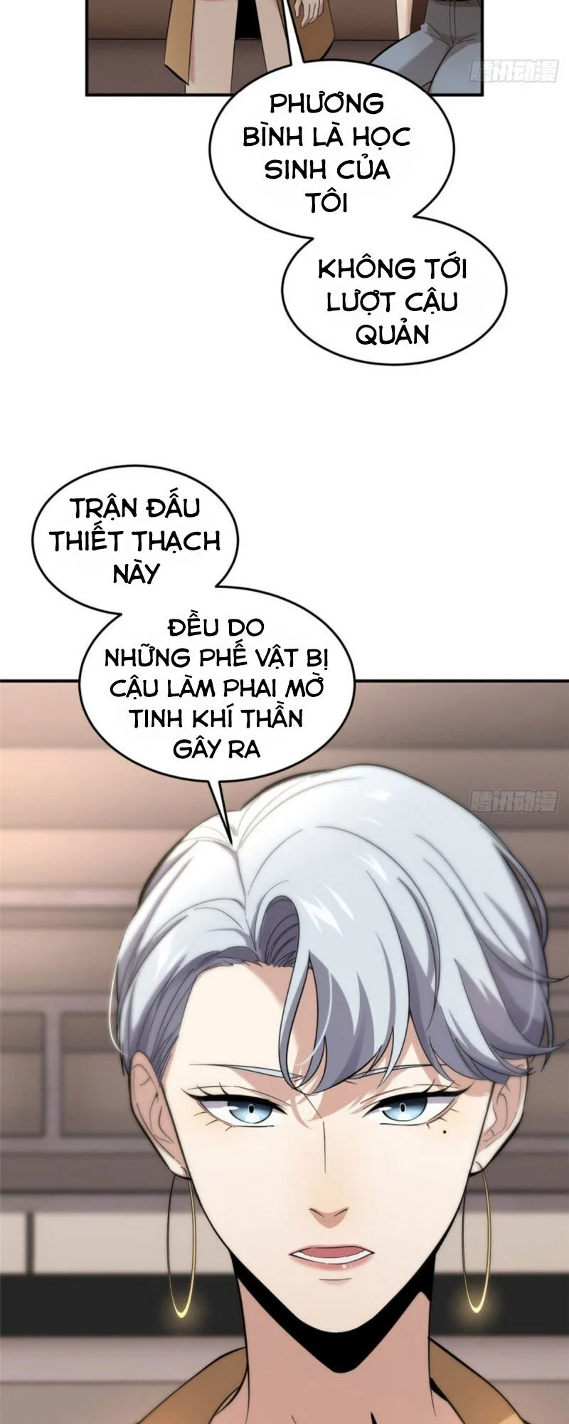 Toàn Cầu Cao Võ chương 49 - trang 22