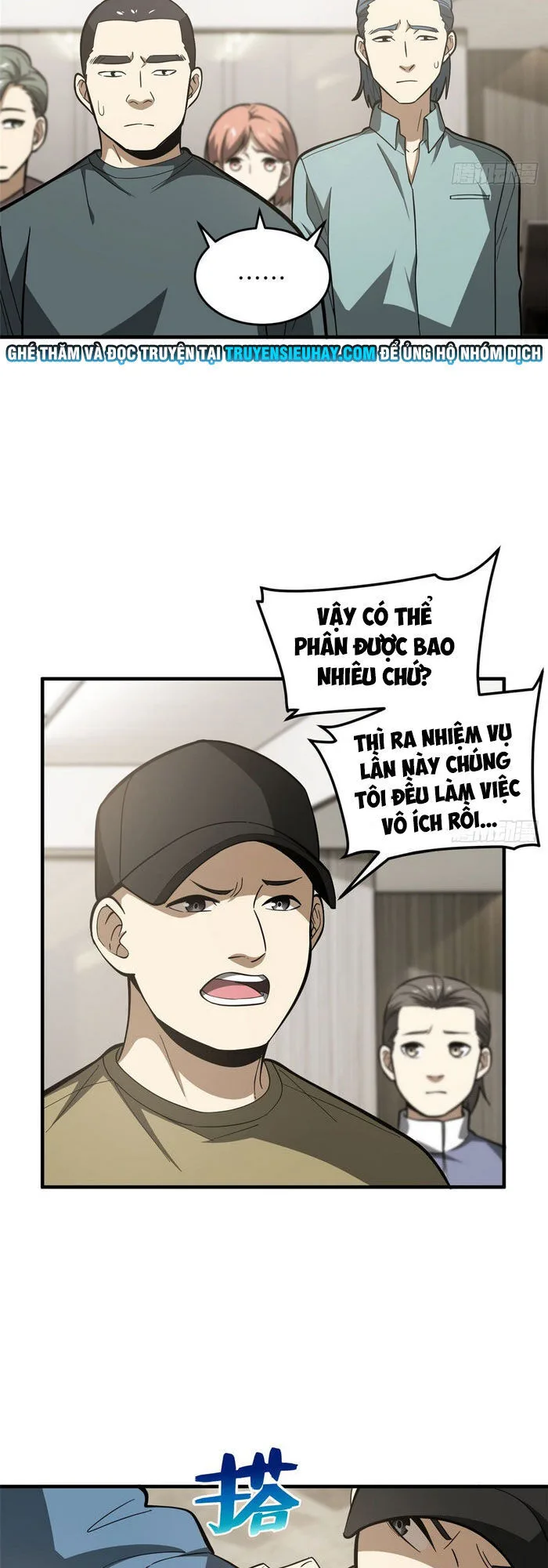 Toàn Cầu Cao Võ chương 63 - trang 25