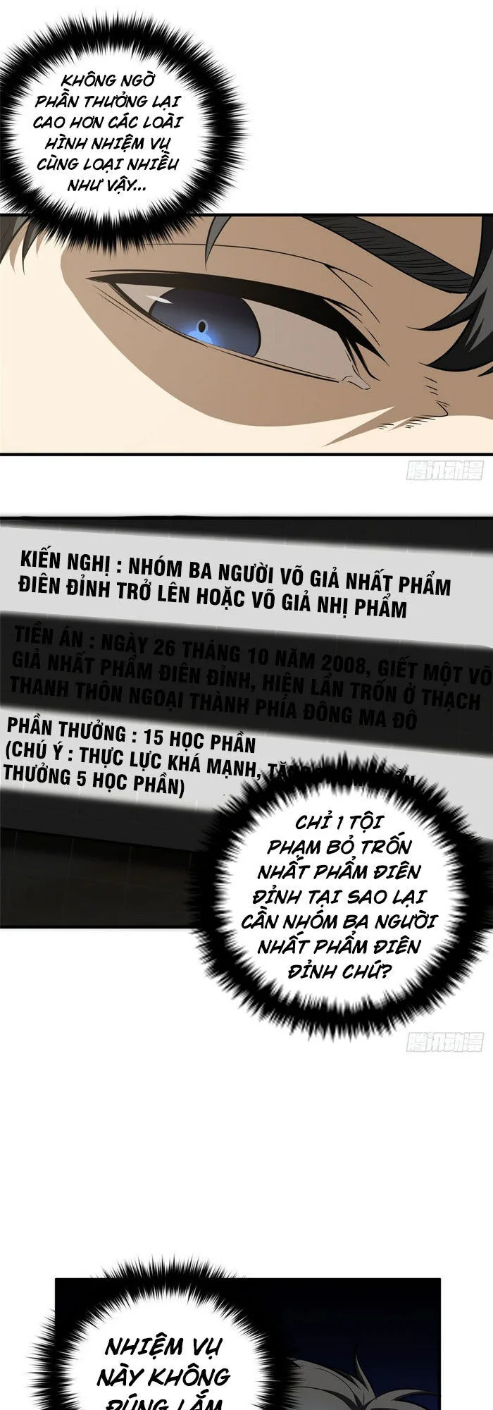 Toàn Cầu Cao Võ chương 63 - trang 33