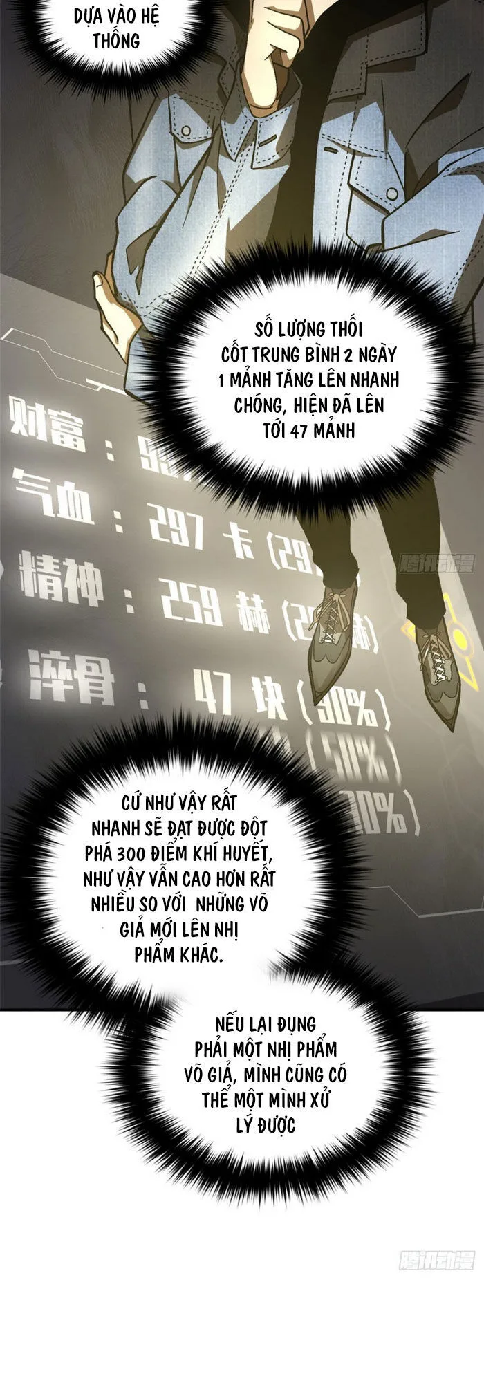 Toàn Cầu Cao Võ chương 69 - trang 13