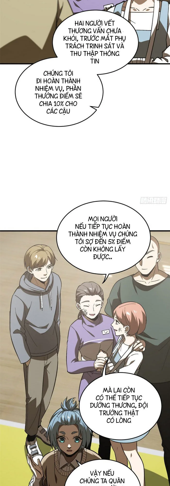 Toàn Cầu Cao Võ chương 69 - trang 17