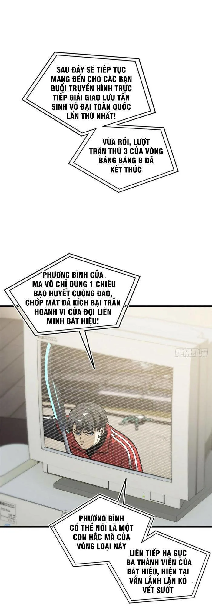 Toàn Cầu Cao Võ chương 80 - trang 1